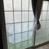 Cambiar cristales en puertas y ventanas