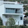 Pintar Exterior Casa (Unifamiliar)