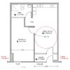 Reforma Vivienda