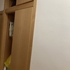 Otros Trabajos De Armarios
