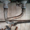 Desatascar Tuberías
