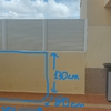 Otros Trabajos De Carpintería De Aluminio