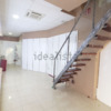 Decorar Local Comercial