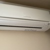 Instalar Aire Acondicionado (con Preinstalación Hecha)