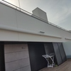 Instalar Toldo Vivienda