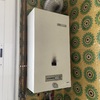 Instalar O Cambiar Calentador Gas