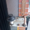 Otros Trabajos De Gas