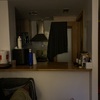 Reforma Cocina