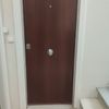 Instalar Puerta de Seguridad
