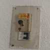 Reformar Instalación Eléctrica Vivienda o Local