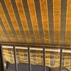 Cambiar Tela Toldo
