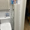 Mueble a medida para el baño con cajones