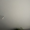 Roza para instalación lampara