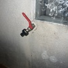 Otros Trabajos De Fontanería