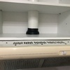 Instalar o Cambiar Campana Extractora