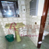 Adaptar Baño (Accesibilidad)