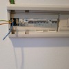 Otros Trabajos De Electricidad