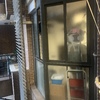 Cerramiento de terraza