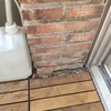 Impermeabilización Parcial Vivienda O Local