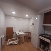Reforma Cocina