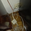 Reparar Antena
