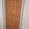 Instalar Puerta de Seguridad