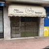 Reforma Local Comercial