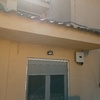 Fumigación o Desinsectación