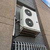 Instalación Aire Acondicionado