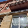 Instalar Toldo Vivienda