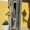Cambiar Cerradura
