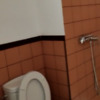 Reforma Baño