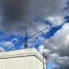 Reparar Antena