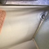 Instalar o Cambiar Sanitarios