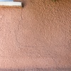 Inspección Técnica Vivienda Unifamiliar