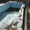 Reforma Piscina