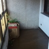 Reformar vivienda en vigo