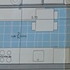 Amueblar Cocina