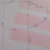 Instalar Toldo Vivienda