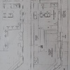 Proyecto y Reforma Baño