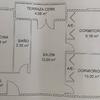 Reforma Vivienda