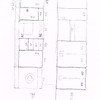 Puertas de armarios de la cocina