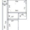 Reforma Vivienda