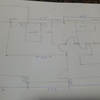 Planta superior