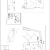 Construir Piscina Hormigón