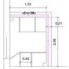 Hacer Cerramiento con Carpinteria de Aluminio