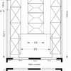 Reforma Local Comercial
