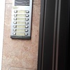 Instalar Portero Automático Vivienda
