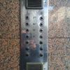 Instalar Portero Automático Comunidad