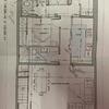 Reforma parcial vivienda